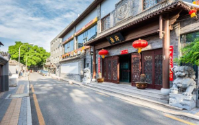 Chinese Culture Holiday Hotel 唐府
